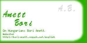 anett bori business card